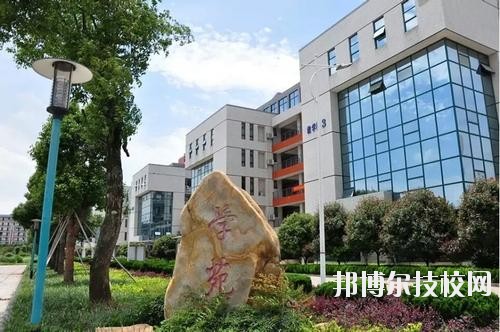 上高職業(yè)技術(shù)學(xué)校2020年報名條件、招生要求、招生對象