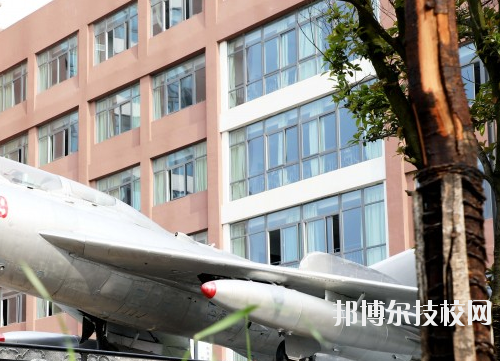 貴州航空工業(yè)技師學院怎么樣、好不好