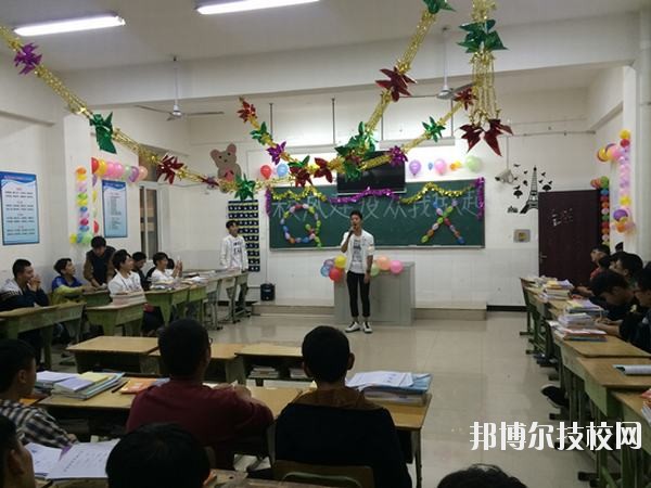 眉山市技工學(xué)校2020年報(bào)名條件、招生要求、招生對(duì)象