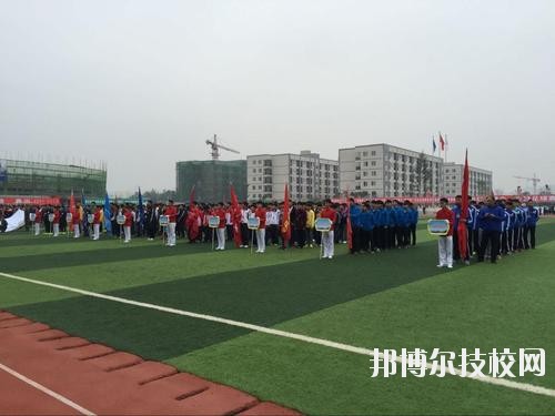 遵義職業(yè)技術(shù)學(xué)校怎么樣、好不好