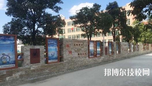 貴陽(yáng)烏當(dāng)中等職業(yè)學(xué)校2020年報(bào)名條件、招生要求、招生對(duì)象