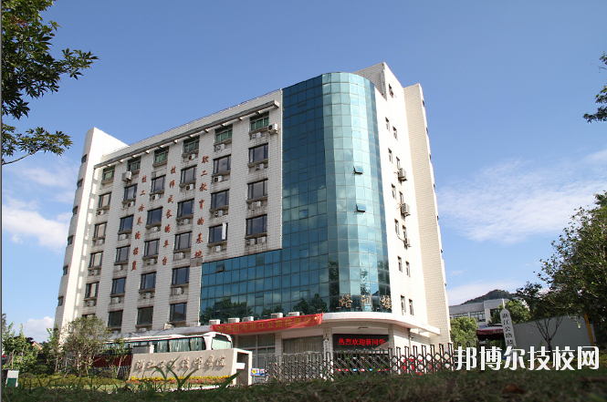 浙江公路技師學(xué)院2020年學(xué)費、收費多少
