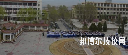 山丹培黎學(xué)校2020年報名條件、招生要求、招生對象