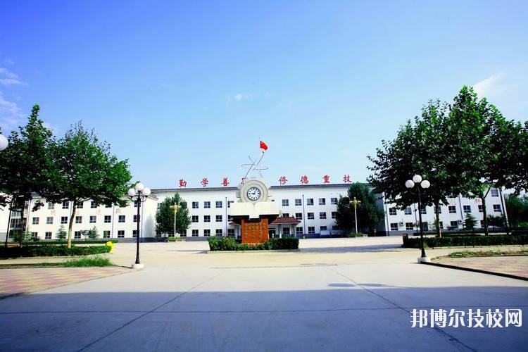 青衣江技工學(xué)校2020年報名條件、招生要求、招生對象