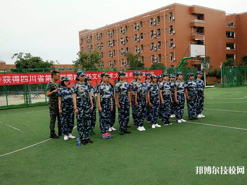 成都郫縣希望職業(yè)學(xué)校2020年報(bào)名條件、招生要求、招生對(duì)象