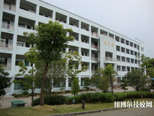 余姚第四職業(yè)技術(shù)學(xué)校2020年報名條件、招生要求、招生對象