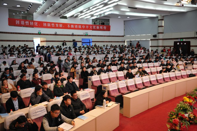 江蘇徐州中等專業(yè)學(xué)校2020年報名條件、招生要求、招生對象