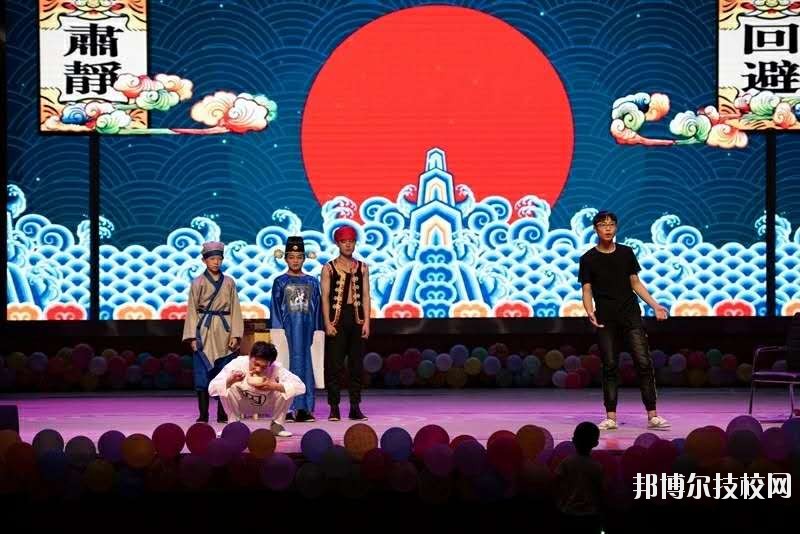 河北吳橋雜技藝術(shù)學(xué)校2020年報名條件、招生要求、招生對象