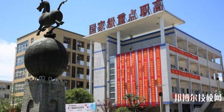 寧波東錢湖旅游學(xué)校2020年報(bào)名條件、招生要求、招生對象