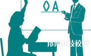 甘肅工商行政管理學(xué)校2020年學(xué)費(fèi)、收費(fèi)多少