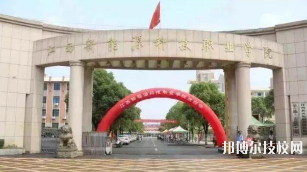 江西中山電子計(jì)算機(jī)中等專業(yè)學(xué)校2020年報(bào)名條件、招生要求、招生對(duì)象 