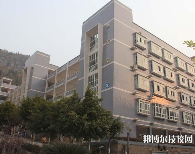 重慶云陽職業(yè)教育中心2020年報(bào)名條件、招生要求、招生對(duì)象