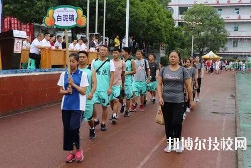 余慶中等職業(yè)學(xué)校2020年報名條件、招生要求、招生對象