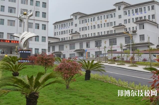 黎平中等職業(yè)技術(shù)學校怎么樣、好不好