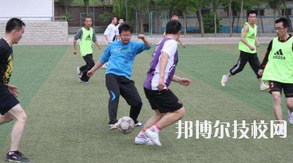 八冶技校怎么樣、好不好
