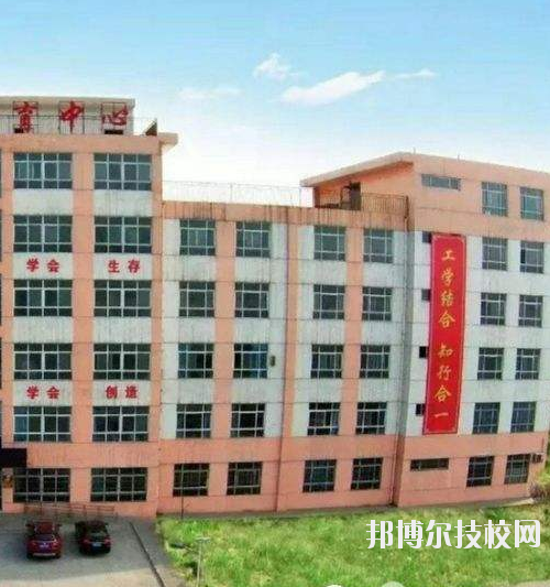 興平職業(yè)教育中心2020年報(bào)名條件、招生要求、招生對(duì)象