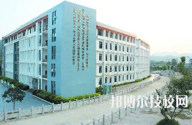 德江中等職業(yè)學校2020年報名條件、招生要求、招生對象