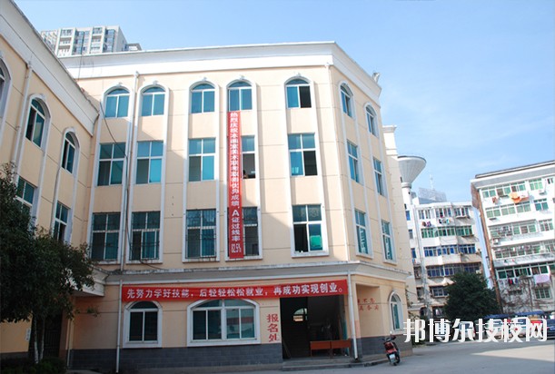 江西電子工業(yè)中等專業(yè)學(xué)校怎么樣、好不好