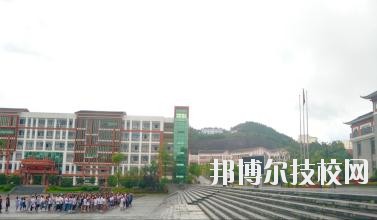 黔東南中等職業(yè)技術(shù)學(xué)校2020年報(bào)名條件、招生要求、招生對(duì)象