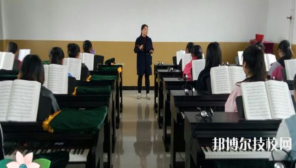 楊陵區(qū)職業(yè)教育中心2020年報名條件、招生要求、招生對象