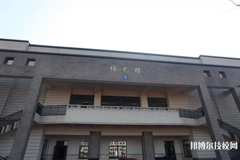 杭州財(cái)經(jīng)職業(yè)學(xué)校2020年學(xué)費(fèi)、收費(fèi)多少