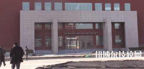 隴東職業(yè)中等專業(yè)學(xué)校2020年報(bào)名條件、招生要求、招生對(duì)象