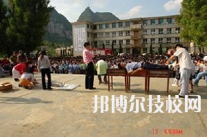 紫云苗族布依族自治民族職業(yè)技術中學2020年報名條件、招生要求、招生對象
