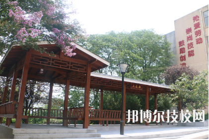 中國(guó)鋁業(yè)貴州高級(jí)技工學(xué)校2020年報(bào)名條件、招生要求、招生對(duì)象