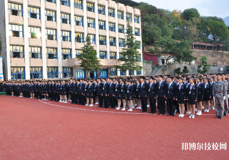 重慶行知技師學(xué)院2020年報名條件、招生要求、招生對象