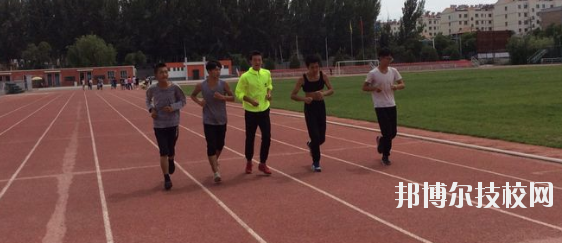 酒泉體育運動學(xué)校2020年報名條件、招生要求、招生對象