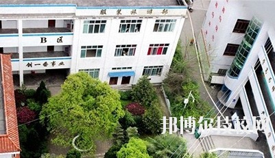 貴州鳳岡縣中等職業(yè)學(xué)校2020年報名條件、招生要求、招生對象