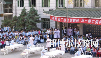 蘭州衛(wèi)生學校2020年學費、收費多少