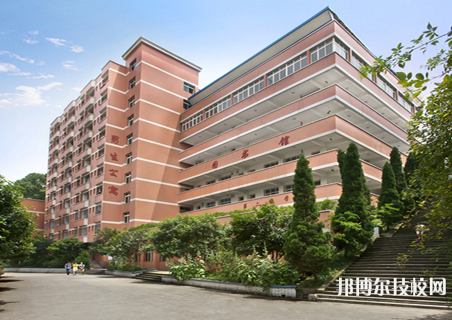重慶醫(yī)科學(xué)校2020年報(bào)名條件、招生要求、招生對(duì)象