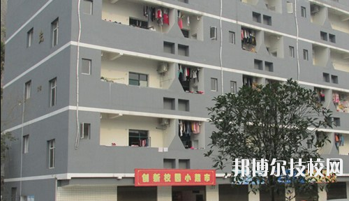 重慶涪陵創(chuàng)新計算機學(xué)校地址在哪里