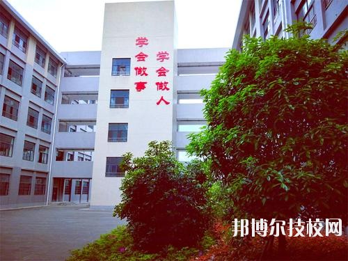 桐梓中等職業(yè)學(xué)校2020年報名條件、招生要求、招生對象