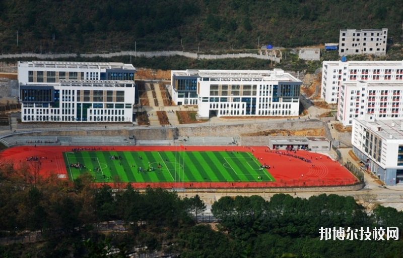重慶酉陽縣職業(yè)教育中心2020年報(bào)名條件、招生要求、招生對(duì)象