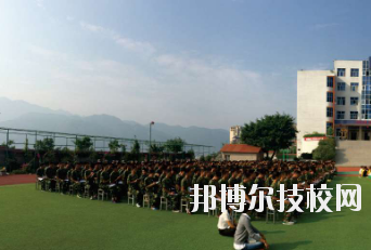重慶行知高級(jí)技工學(xué)校2020年報(bào)名條件、招生要求、招生對(duì)象