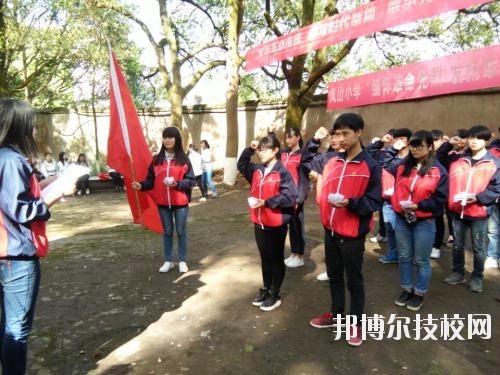 岳池白廟職業(yè)中學(xué)校2020年有哪些專(zhuān)業(yè)