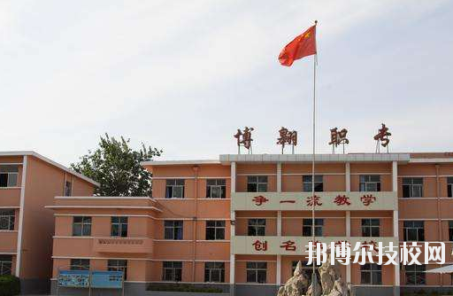 文成職業(yè)中等專業(yè)學(xué)校學(xué)校怎么樣、好不好