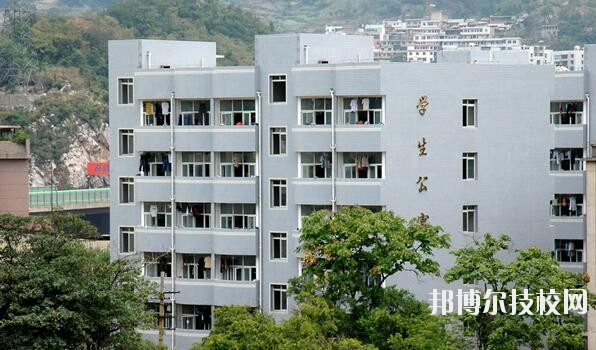 貴州水利電力學校2020年學費、收費多少