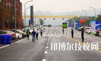 三峽聯(lián)合職業(yè)大學(xué)2020年報(bào)名條件、招生要求、招生對(duì)象