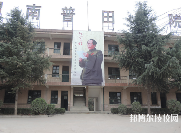 渭南普田軌道交通職業(yè)學(xué)校2020年報(bào)名條件、招生要求、招生對(duì)象 