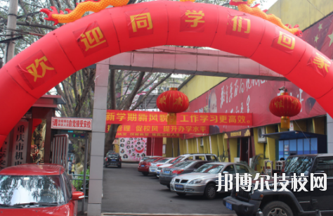重慶機(jī)電技工學(xué)校2020年報(bào)名條件、招生要求、招生對象