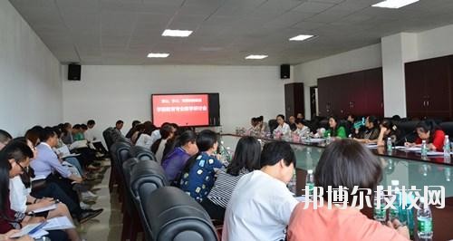 資陽(yáng)科學(xué)技術(shù)學(xué)校2020年報(bào)名條件、招生要求、招生對(duì)象