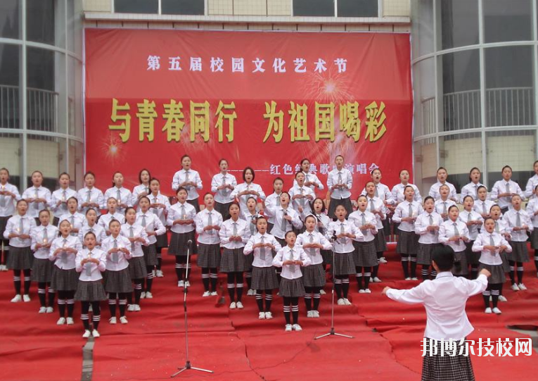 重慶開州職業(yè)教育中心2020年報(bào)名條件、招生要求、招生對象