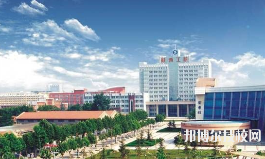 陜西咸陽紡織工業(yè)學(xué)校2020年報(bào)名條件、招生要求、招生對象 