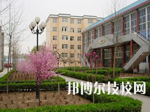 保定幺兒師范高等?？茖W(xué)校2020年招生簡章