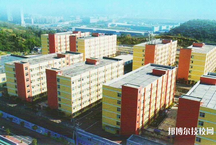 遵義重美職業(yè)技術學校怎么樣、好不好