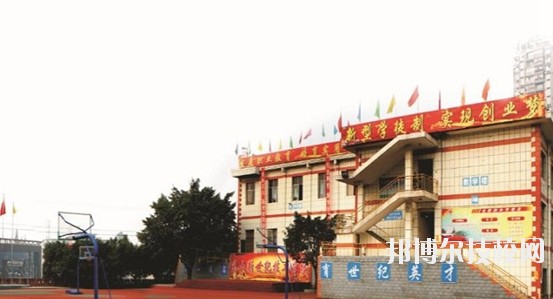 威遠(yuǎn)縣泰來職業(yè)學(xué)校2020年報名條件、招生要求、招生對象