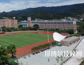 重慶南桐礦業(yè)有限責(zé)任公司技工學(xué)校怎么樣、好不好